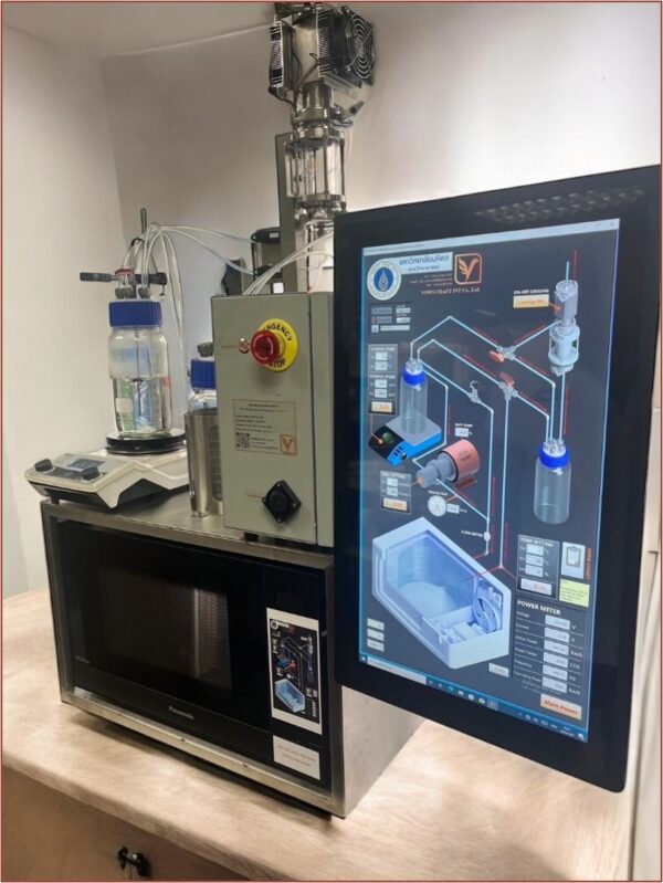 Microwave Reactor